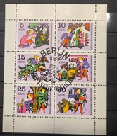 DDR mi.1545-1550 rok emisji 1970 kasowane