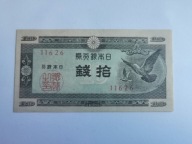 *a40* Japonia 10 sen