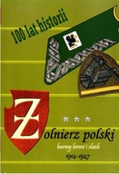 Barwy broni i służb 1914-1947 cz.1 tom 3