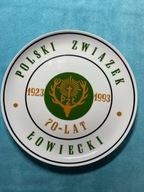 70 LAT POLSKIEGO ZWIĄZKU ŁOWIECKIEGO PORCELANOWY TALERZ