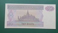 Banknot 10 Kraków UNC ,Birma