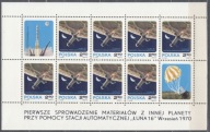 1970 Stacja automatyczna Łuna Fi arkusik 1893 **