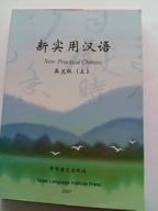 New Practical Chinese Podręcznik Taipei Language Institute Press