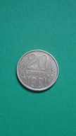 20 kopiejek 1981,stan II+