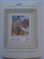 Polska - WF Łódź 75' - Fi. bl.97 **