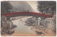 JAPONIA NIKKO ŚWIĘTY MOST
