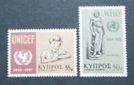 Cypr -1 czysta seria** 1968r.
