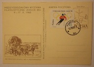WYSTAWA FILATELISTYCZNA "KIELCE 65" 9 - 17. X. 1965 rok