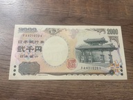 Japonia - 2000 yen - UNC