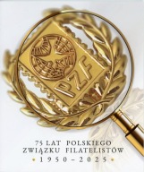 ARKUSZ Fi 5480 A ** 75-lecie PZF BLOK CIĘTY + FOLDER 2025