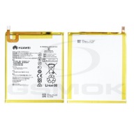ORYGINALNY AKUMULATOR BATERIA HUAWEI MEDIAPAD T8 8.0 HB2899C0ECW-C 4980MAH