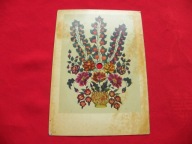 TARPANY HULEWICZ siała baba mak POCZTÓWKA nie-DŹWIĘKOWA zalipie