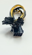 Adapter PCI Express 8-pin / 2x 6+2-pin 18 AWG