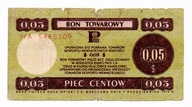 5 centów 1979r.ser.HA duży format