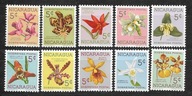 Nicaragua xx Q122 flora kwiaty MNH VF