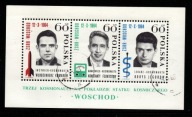 Polska / Mini arkusz ( Wystrzelenie radzieckiego statku kosmicznego ) 64 r.