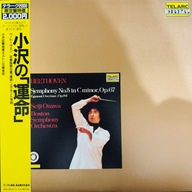 Beethoven Seiji Ozawa, Boston Symphony No.5 NM/NM Japan Obi LP 1981 Telarc