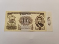 Mongolia - 100 tugrik - 1981 - UNC