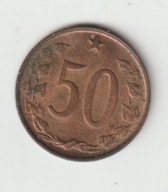 Czechoslowacja 50 Halerzy 1965 stan 1