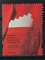 Polska Fi 3353 stan ** ( 1994 ) - do uzupełnień