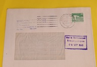 Koperta z obiegu.DDR. Brandenburg 02544