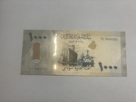 Sudan - 1000 funtów - 2024 - UNC