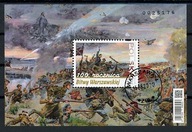 Fi 5074 Blok 346 - 100. rocznica Bitwy Warszawskiej - BLOK 2020