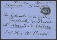 1898 ROSJA CARSKA - FRANCJA, DO PUŁKOWNIKA PRUSKIEJ GWARDII CESARSKIEJ