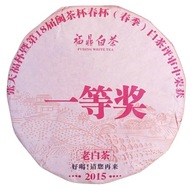 TEA Planet - Biała herbata, Shou Mei - dysk 300 g. z 2021 r.