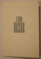LEGITYMACJA ZWIĄZEK ZAWODOWY PRACOWNIKÓW KSIĄŻKI, PRASY, RADIA I TELEWIZJI