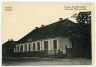 Kowel - Gimnazjum Źeńskie - z1a