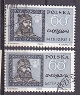 1088 - WIELCY POLACY - KOMPLET ZNAKÓW WODNYCH - KASOWANE