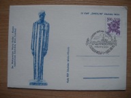 Zduńska Wola Św Maksymilian Maria Kolbe - rzeźba IV KWF SMIFIL '90 Stempel