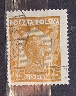 PMW. 234 g. Piłsudski. Gwarancja.
