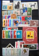 Rocznik 1963** - kompletny