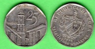(1KU12) Kuba 25 centavo, 1994 KM# 577