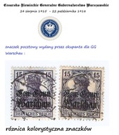 Znaczki Generalnego Gubernatorstwa "Warschau" 24.08.1915 - 22.10.1918