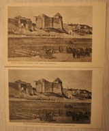 CHOCIM. Widok dzisiejszy Chocimia i zamku chocimskiego, 2 SZT. - 2 ODMIANY