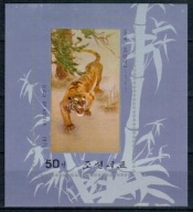 Korea Północna 1976 Znaczki Blok 31B ** haft sztuka zwierzęta tygrys