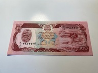 Afganistan - 100 afghanis - UNC