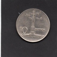 10 zł 1965r. - VII Wieków Warszawy - Kolumna Zygmunta.