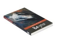 Bagno - Tomasz Piątek