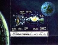 **RAS AL KHAIMA BL.B95 - KOSMOS - Wycena wg. Michel: 15 Euro