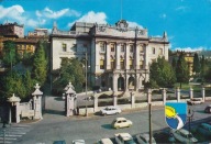 CHORWACJA - RIJEKA - SKODA 1000MB - ZASTAWA - HERB