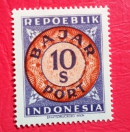 INDONEZJA 1946 Bajar Port czyste**