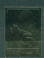 KOSMOS-APOLLO 13. FUJEIRA. MI. zn. w zł. A**