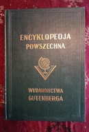 Encyklopedia Gutenberga tom 11 Moroksyt - optyka