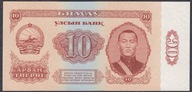 Mongolia 10 tugrik 1966