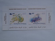 Bośnia + H - Święto Islamskie - Mi.bl.2 OPIS ! **