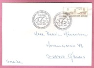 Grenlandia 1975, FDC psy, policja oddział SIRIUS z psami zaprzęgowymi,